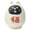 MIYA Company Black Cat Wrapped in White Daruma Costume Figurine from Decole Japan available at Miya. Clearance