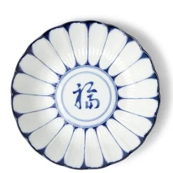 MIYA Company Bowl Shallow Serving Dairin Clearance