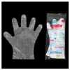 MIYA Company Disposable Prep Gloves - Sm Clearance