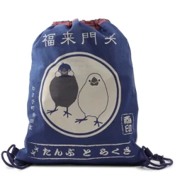 MIYA Company Drawstring Tote Bag Bird Navy New