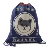 MIYA Company Drawstring Tote Bag Shiba Navy New