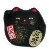 MIYA Company Feng Shui Cat 2.25" - Black Clearance