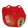 MIYA Company Feng Shui Cat 2.25" - Red Discount