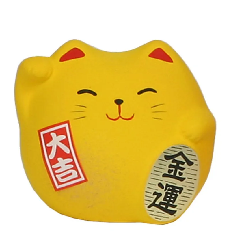 MIYA Company Feng Shui Cat 2.25" - Yellow Discount