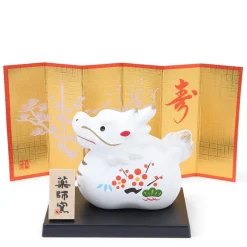 MIYA Company Figurine Dragon White with Screen 2.5" Hot