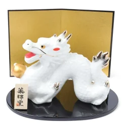 MIYA Company Figurine Dragon White with Screen 3.25" New