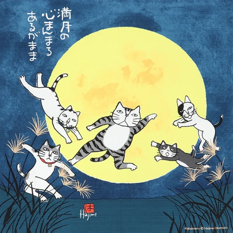 MIYA Company Furoshiki Kabamaru Cat Moon 19.75" Sq. Hot