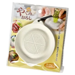 MIYA Company Grater With Non-Slip Grip New