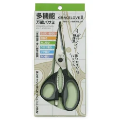 MIYA Company Kitchen Scissors Sale