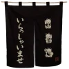 MIYA Company Maneki Neko & Welcome Noren Outlet