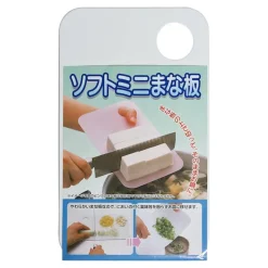 MIYA Company Mini Cutting Board Outlet