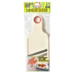 MIYA Company Mini Slicer New