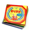 MIYA Company Origami Paper 3" Assorted