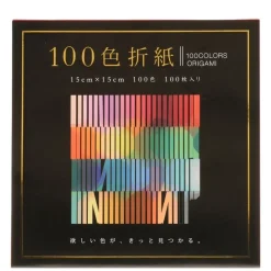 MIYA Company Origami Paper 6" Assorted Hot