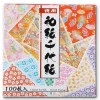 MIYA Company Origami Paper 6" Assorted New