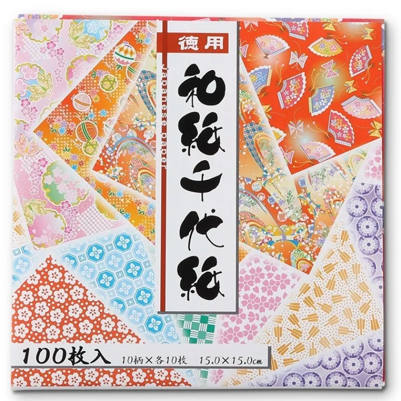 MIYA Company Origami Paper 6" Assorted New