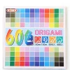 MIYA Company Origami Paper 6" Assorted Sale