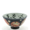 MIYA Company Rice Bowl Daruma Dark Blue Sale