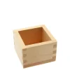 MIYA Company Sake Cup Hinoki Cypress Masu Hot