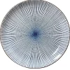 MIYA Company Sendan Tokusa 12.25" Plate Clearance