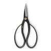 MIYA Company Shears Iron Bairyu Bonsai 180mm Hot