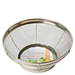 MIYA Company Stainless Steel Colander available at Miya. Discount