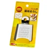 MIYA Company Stainless Steel Mini Ginger Grater Available at Miya. Clearance