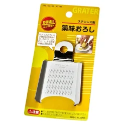 MIYA Company Stainless Steel Mini Ginger Grater Available at Miya. Clearance