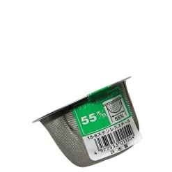 MIYA Company Tea Strainer 55Mm No Handle Sale