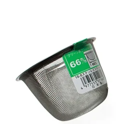 MIYA Company Tea Strainer 66Mm No Handle Outlet