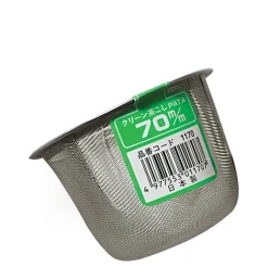 MIYA Company Tea Strainer 70Mm No Handle Clearance