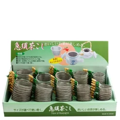 MIYA Company Tea Strainer With Handle Display Set Best