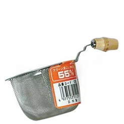 MIYA Company Tea Strainer With Handle (55Mm) Sale