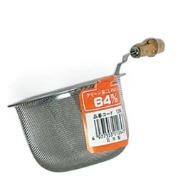 MIYA Company Tea Strainer With Handle (64Mm) Online