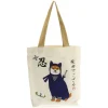 MIYA Company Tote Bag Shiba Ninja Best