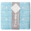 MIYA Company Towel Fuukin Elephant Blue New