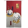 MIYA Company Yokozuna Red Noren Clearance